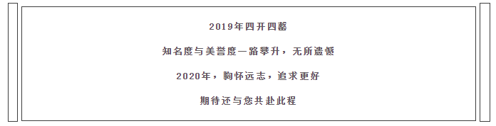 海搏网(中国区)官方直营网站_项目5939