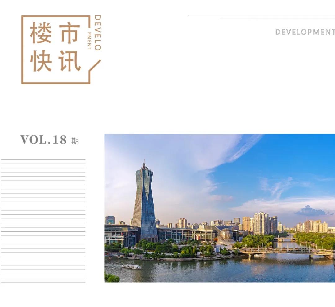 海搏网(中国区)官方直营网站_公司8475