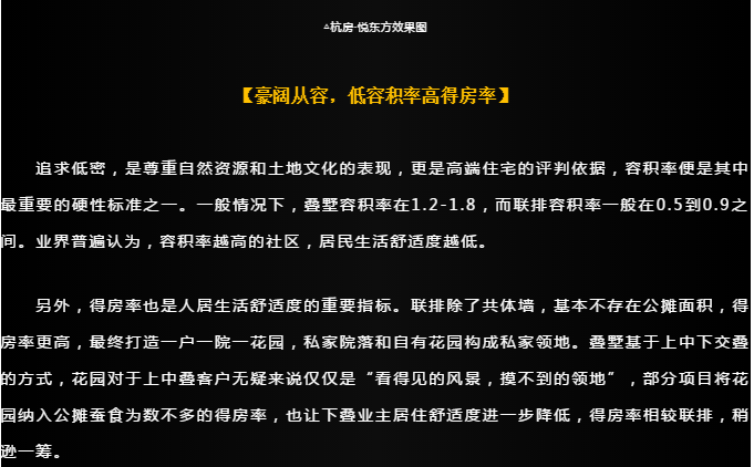 海搏网(中国区)官方直营网站_公司3697