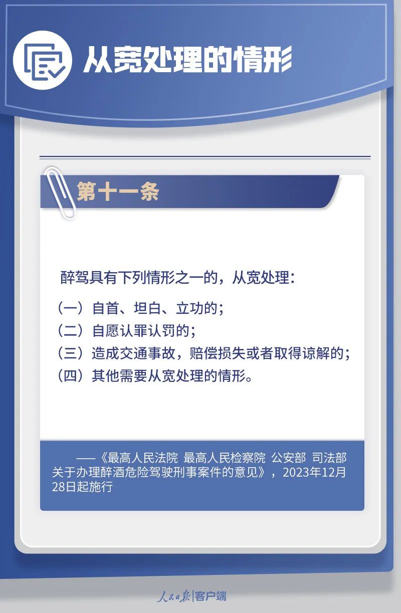 海搏网(中国区)官方直营网站_公司3830