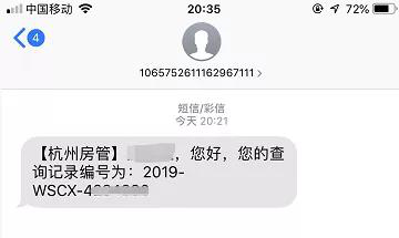 海搏网(中国区)官方直营网站_产品8789