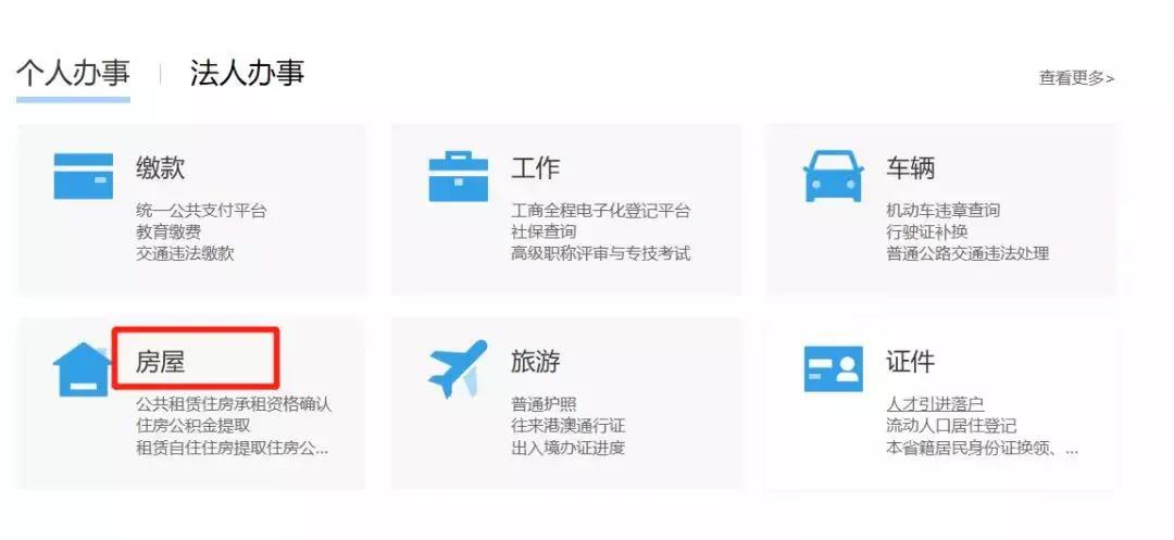 海搏网(中国区)官方直营网站_产品9130