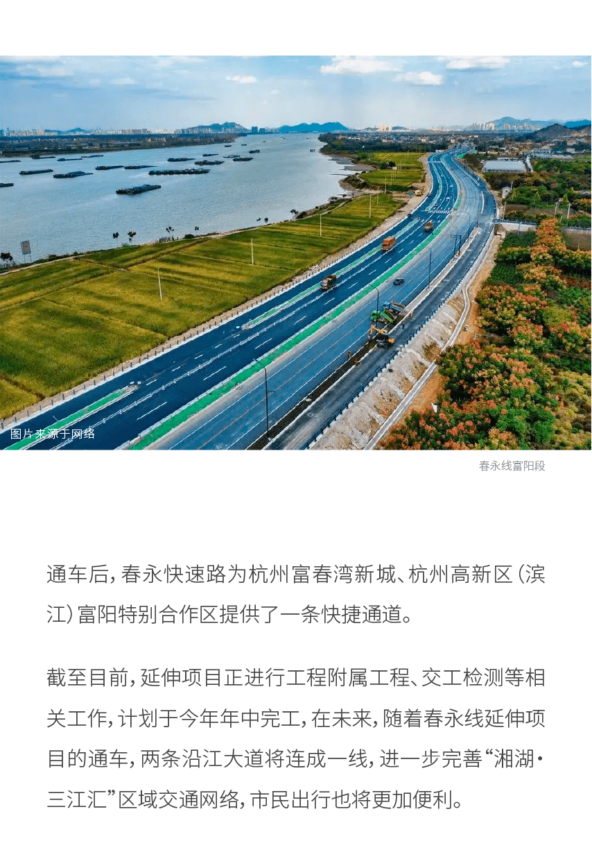 海搏网(中国区)官方直营网站_产品7345