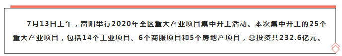 海搏网(中国区)官方直营网站_活动3513