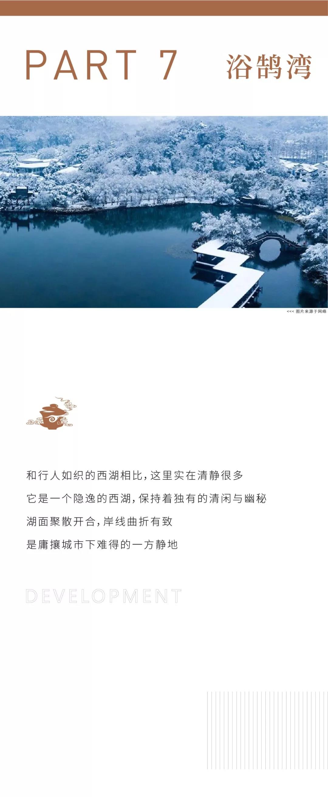 海搏网(中国区)官方直营网站_产品2516