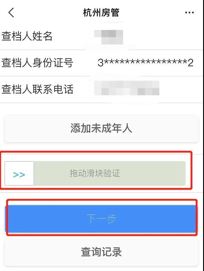 海搏网(中国区)官方直营网站_产品5691