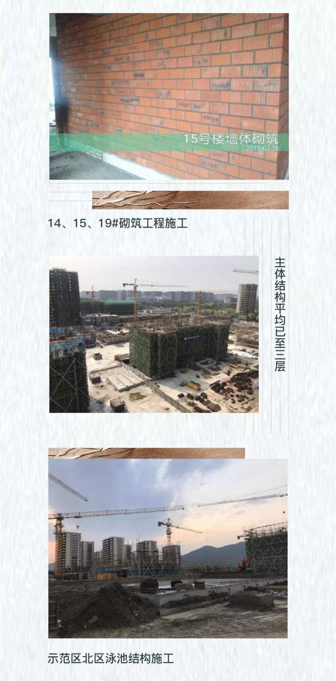 海搏网(中国区)官方直营网站_image6054