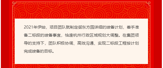 海搏网(中国区)官方直营网站_活动4838