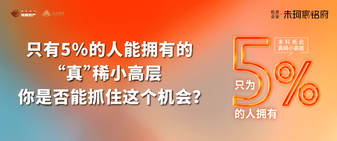 海搏网(中国区)官方直营网站_公司1940