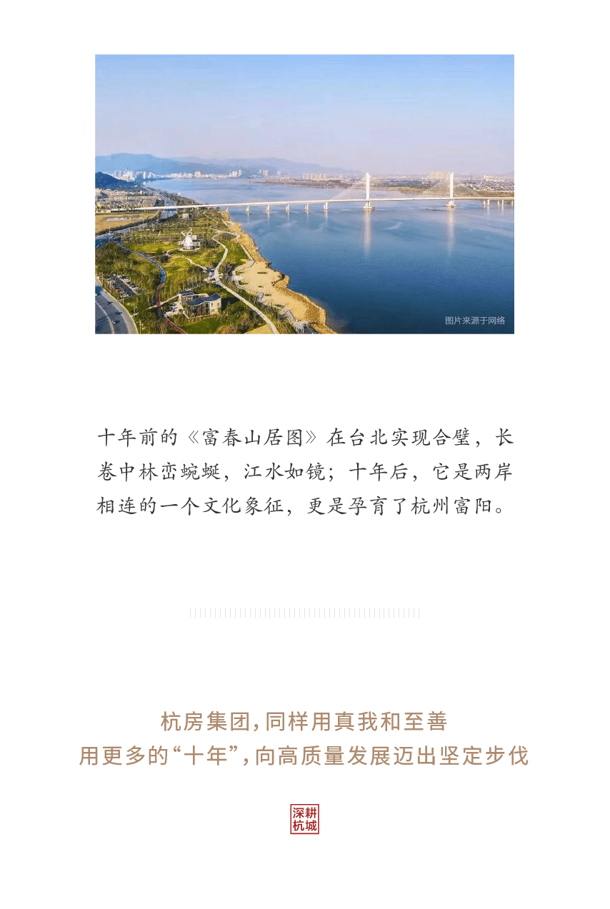 海搏网(中国区)官方直营网站_产品6871