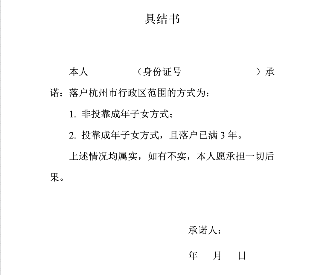 海搏网(中国区)官方直营网站_公司9343