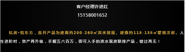 海搏网(中国区)官方直营网站_项目8655