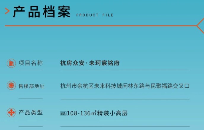 海搏网(中国区)官方直营网站_产品8882