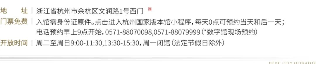 海搏网(中国区)官方直营网站_项目5250