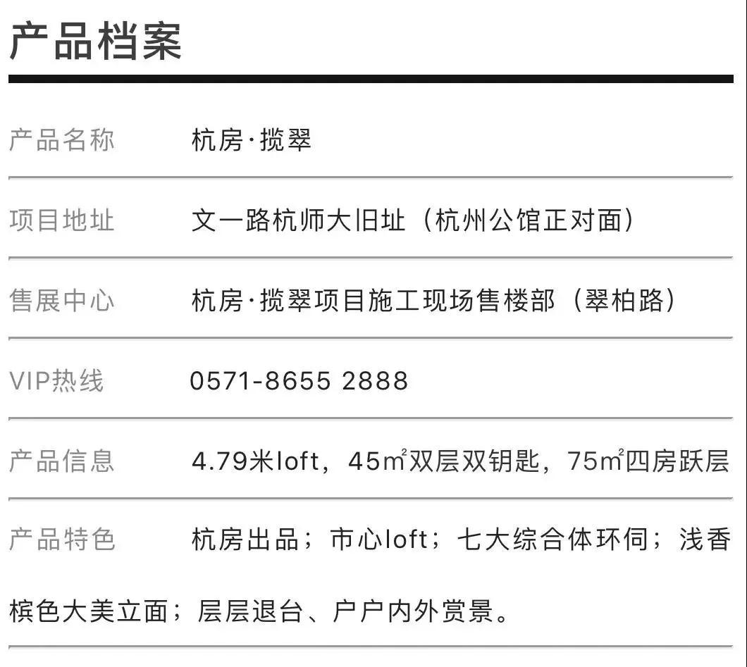 海搏网(中国区)官方直营网站_项目9316