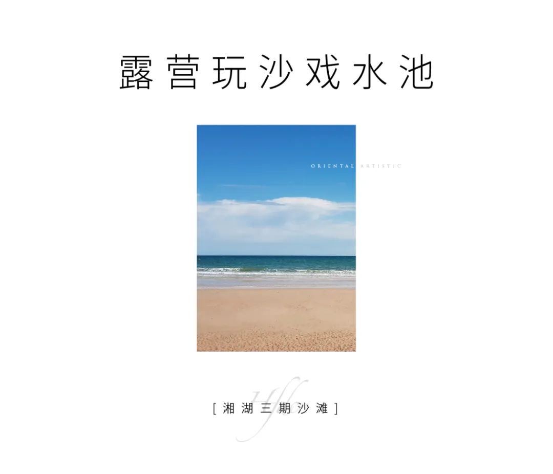 海搏网(中国区)官方直营网站_公司3958