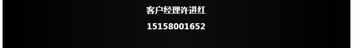 海搏网(中国区)官方直营网站_项目9020