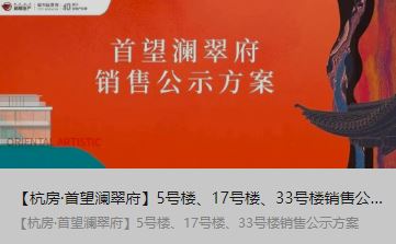 海搏网(中国区)官方直营网站_首页2818