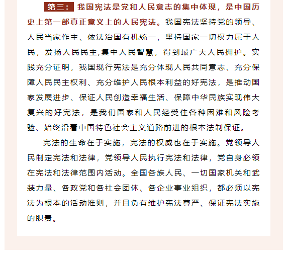 海搏网(中国区)官方直营网站_项目6682