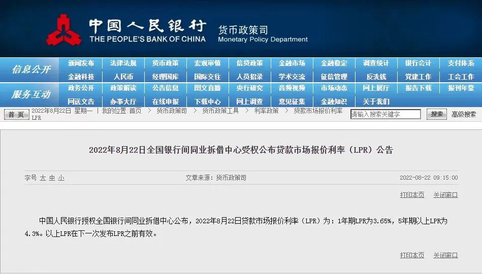 海搏网(中国区)官方直营网站_项目1417