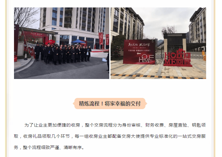 海搏网(中国区)官方直营网站_活动9231