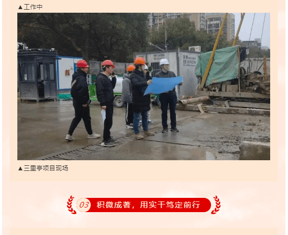 海搏网(中国区)官方直营网站_首页9400