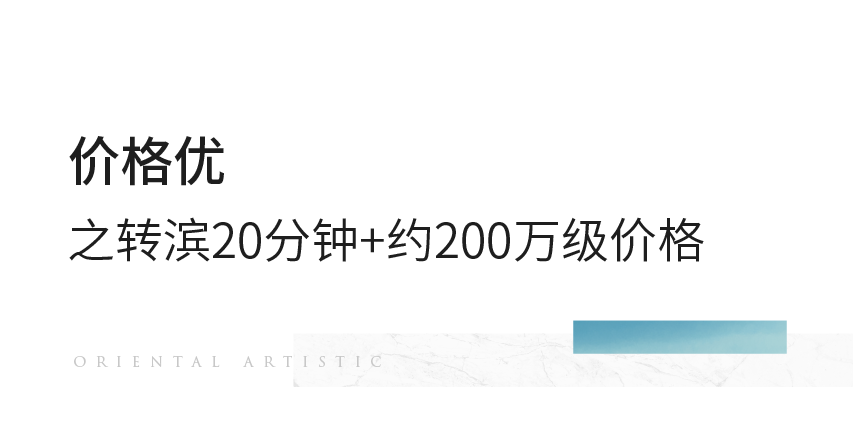 海搏网(中国区)官方直营网站_公司2704