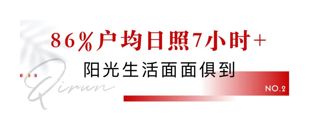 海搏网(中国区)官方直营网站_项目6958