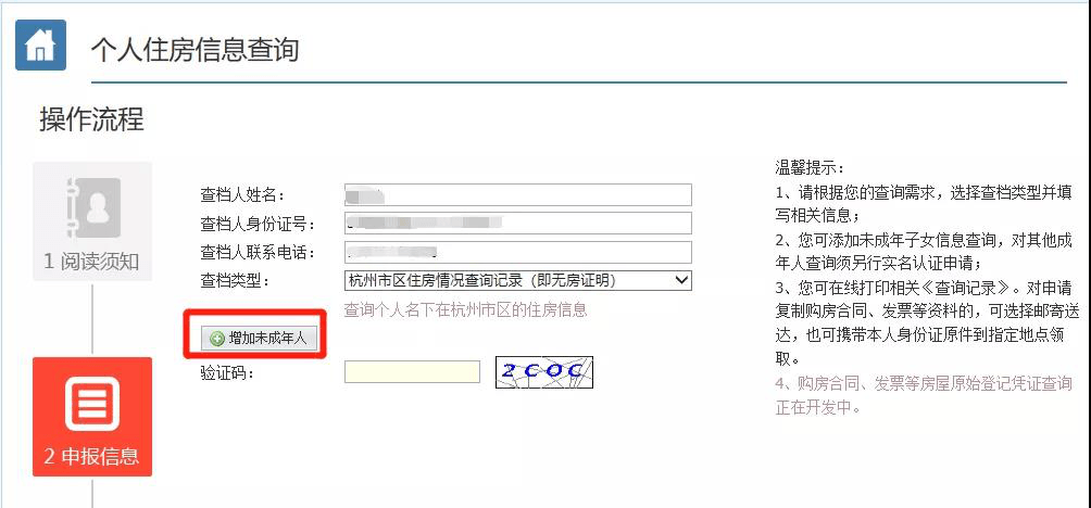 海搏网(中国区)官方直营网站_活动861