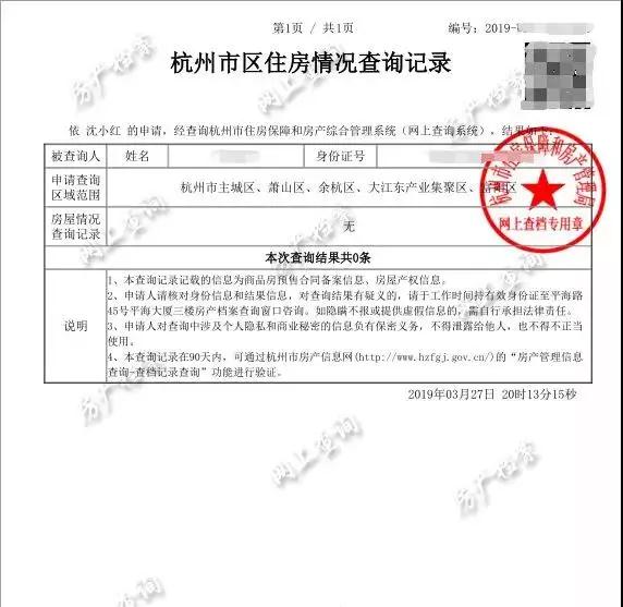 海搏网(中国区)官方直营网站_活动4094