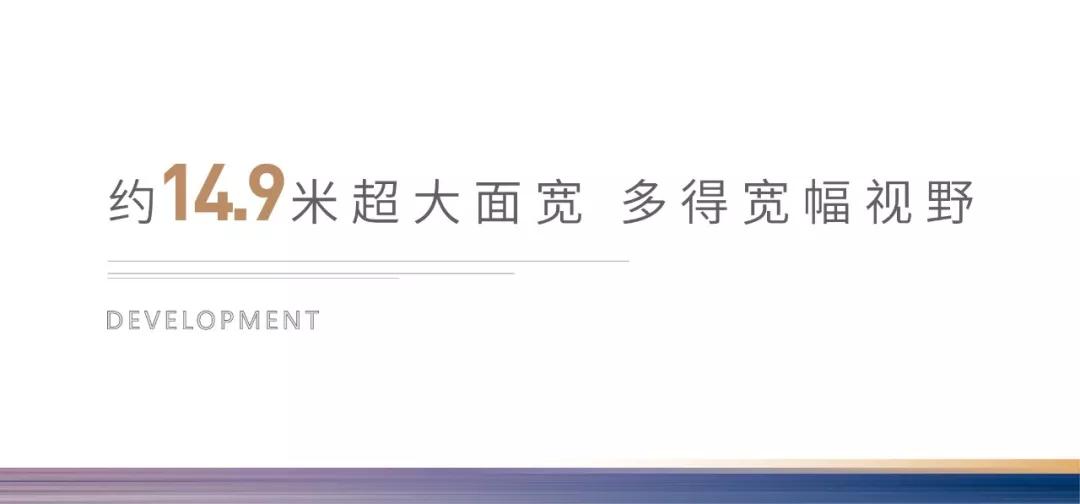 海搏网(中国区)官方直营网站_项目8396