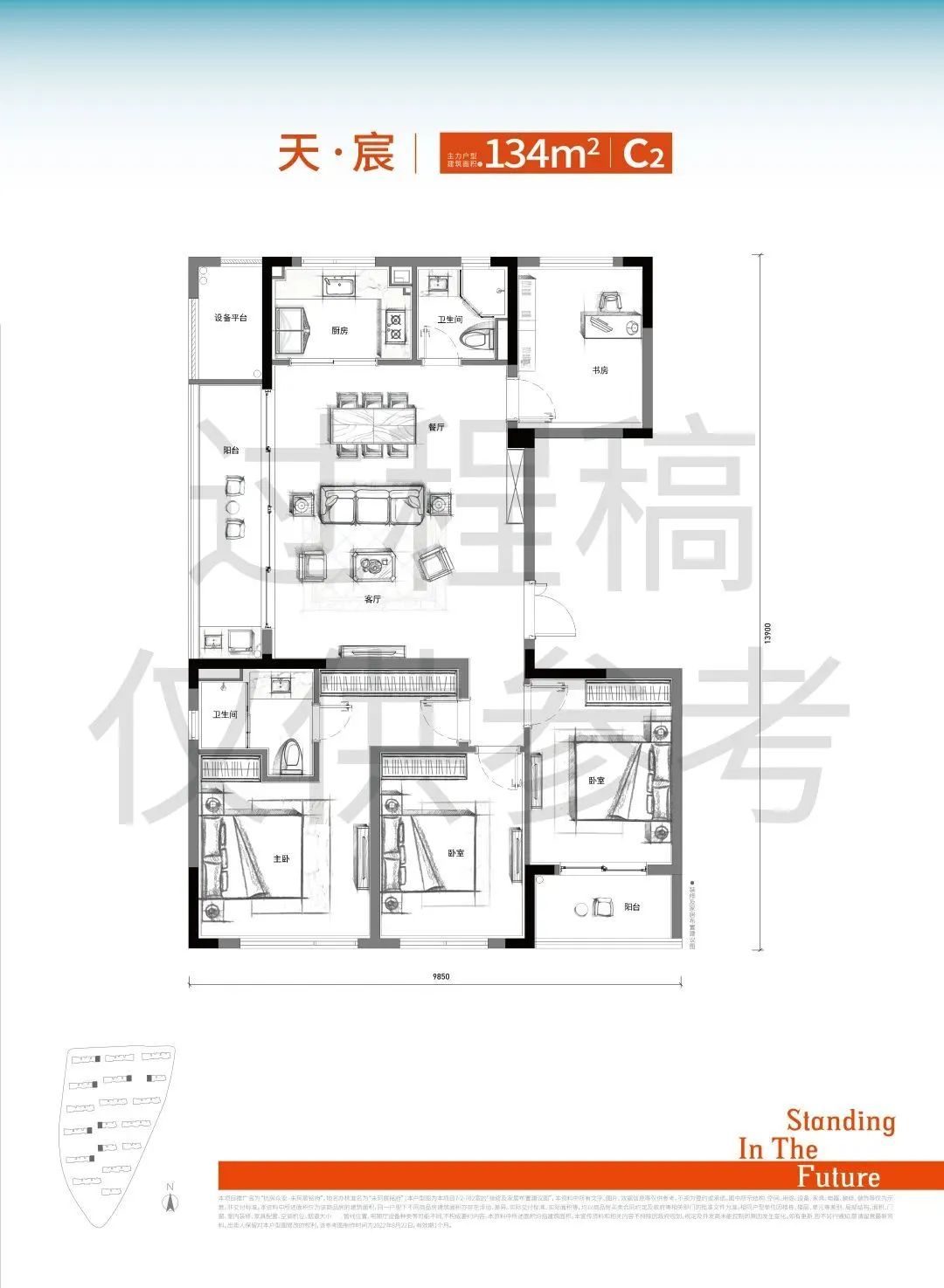 海搏网(中国区)官方直营网站_产品6862