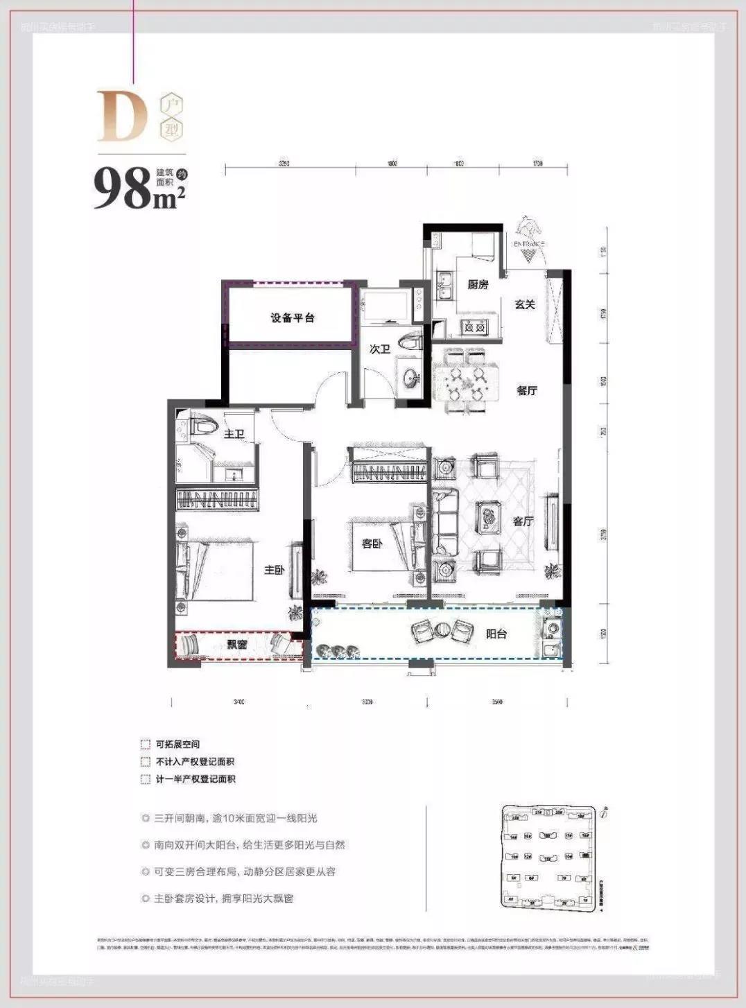 海搏网(中国区)官方直营网站_首页3713