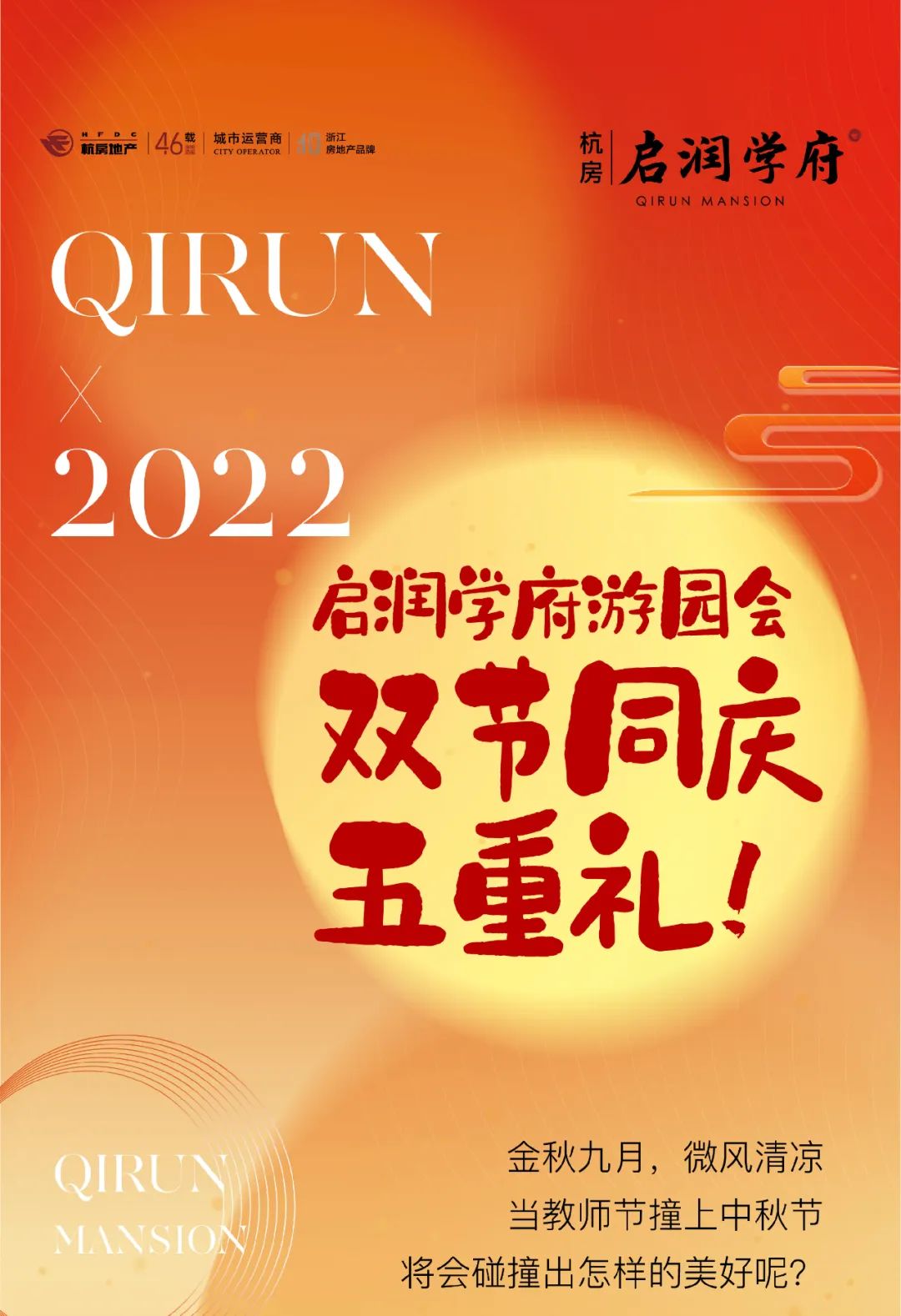 海搏网(中国区)官方直营网站_公司1092