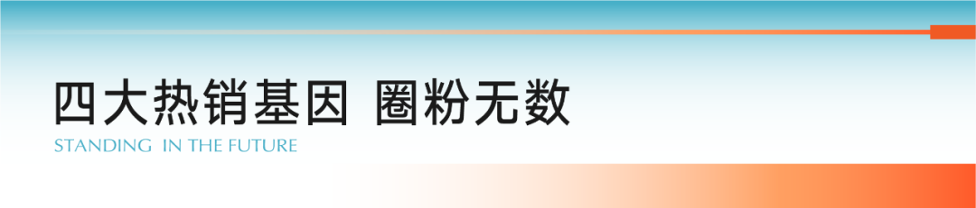 海搏网(中国区)官方直营网站_image1586